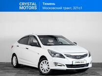 Hyundai Solaris 1.4 MT, 2015, 184 012 км, с пробегом, цена 729 000 руб.