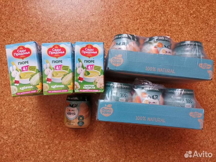 Овощные и мясные детские пюре