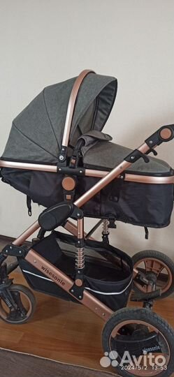 Коляска 3 в 1