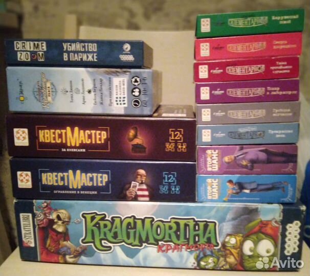 Настольные игры