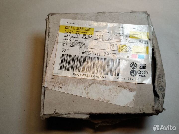 Шкив насоса гур Volkswagen T4