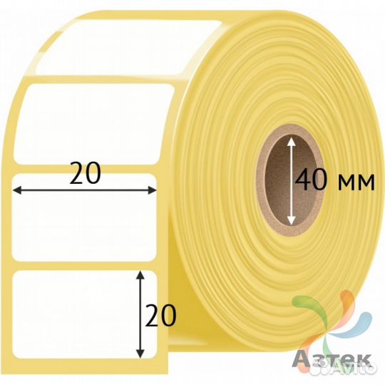 Этикетка 20х20 2000шт IQ code Termo TOP