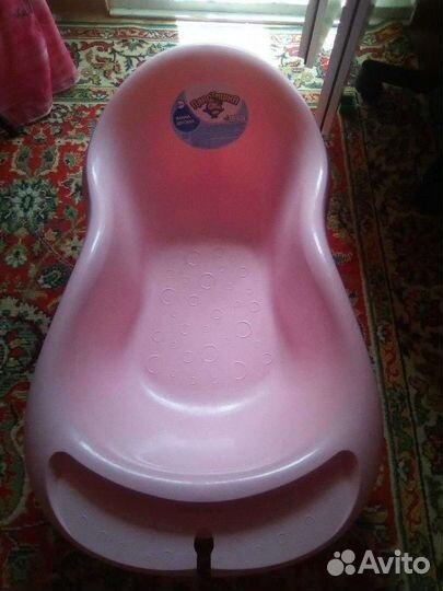 Детская ванночка для купания