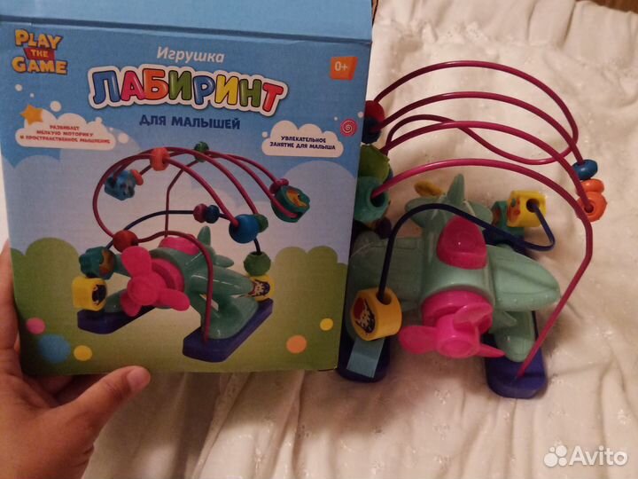 Детский игровой лабиринт