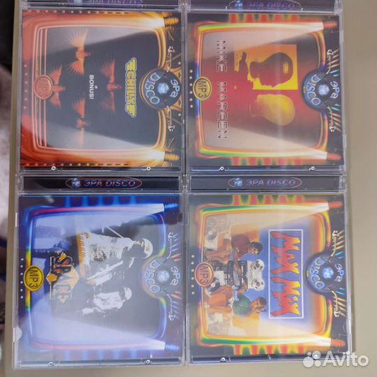Музыкальные cd диски