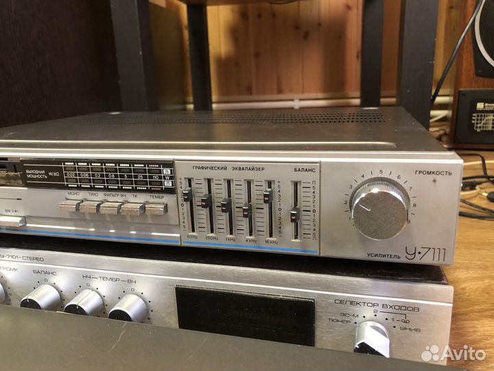 Комплект Радиотехника 7111