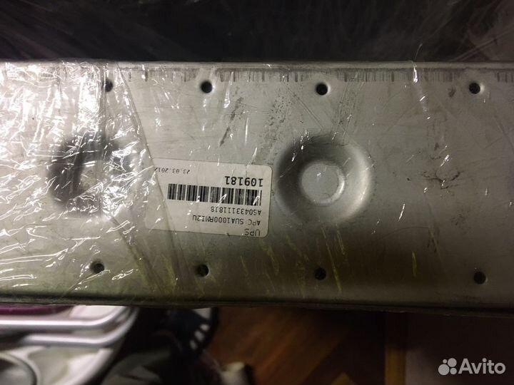 Ибп бесперебойник apc sua1000rmi2u