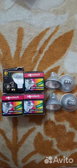 Лампа галогенная