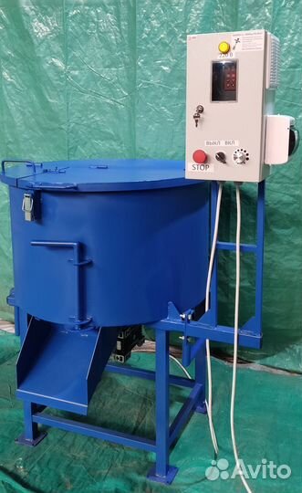 Смеситель Сыпучих Продуктов 250 л