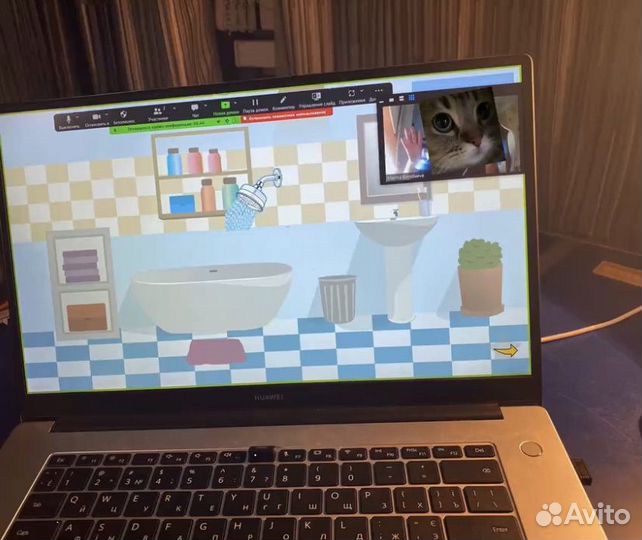 Логопед для детей и взрослых онлайн