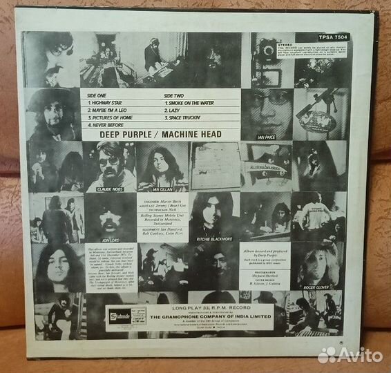 Виниловые пластинки