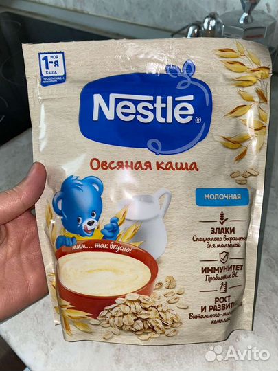 Детские каши нестле