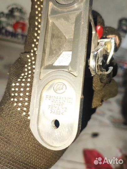 Ручка двери внутренняя передняя левая Lifan Smily