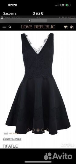 Вечернее черное платье