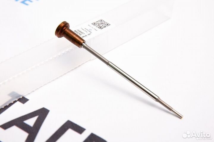 Клапан форсунки F00RJ01704