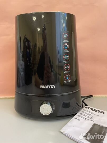 Увлажнитель marta MT-2693