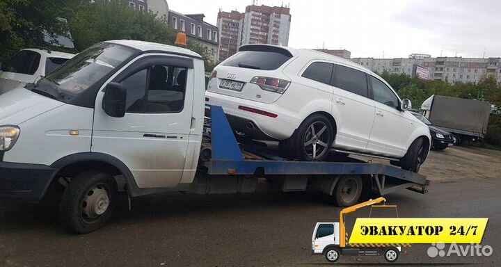 Эвакуатор легковых и грузовых авто, спецтехники