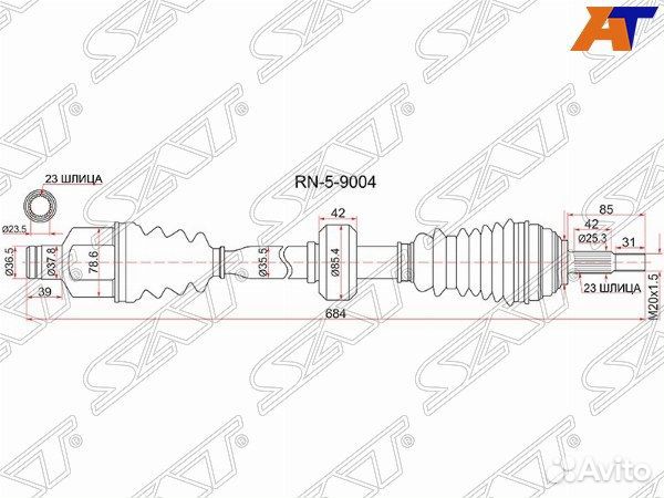 Привод в сборе renault sandero