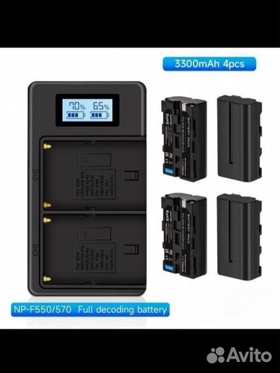 NP-F550 Аккумулятор для камеры NP + Зарядное