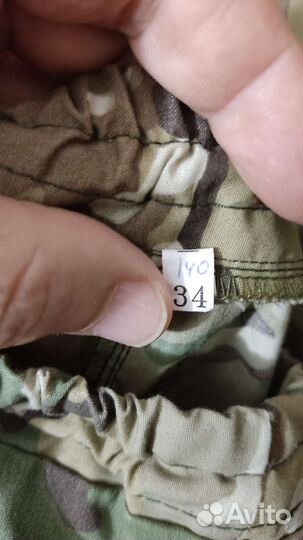 Костюм комуфляжный детский