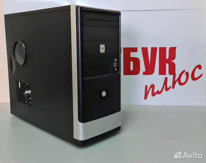 Системник для учебы/работы на 775 платформе