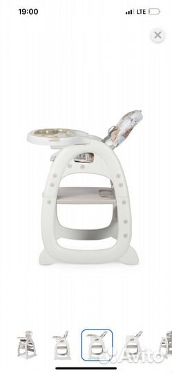 Стул для кормления 2 в 1