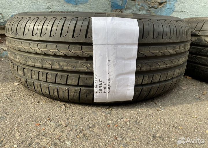 Pirelli powergy 245 40 17. 245 50 r17. Pirelli 215 55 r17. летние шины pirelli cinturato p7 215/50 r17 95w отзывы. автошина pirelli 205/55r16 91v p 7 cinturato.