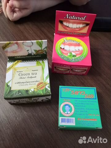 Зубная паста