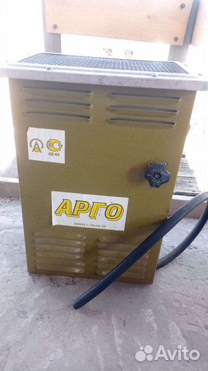 Газовая горелка арго