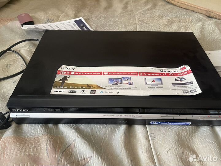 HDD/DVD-рекордер Sony RDR-HX780