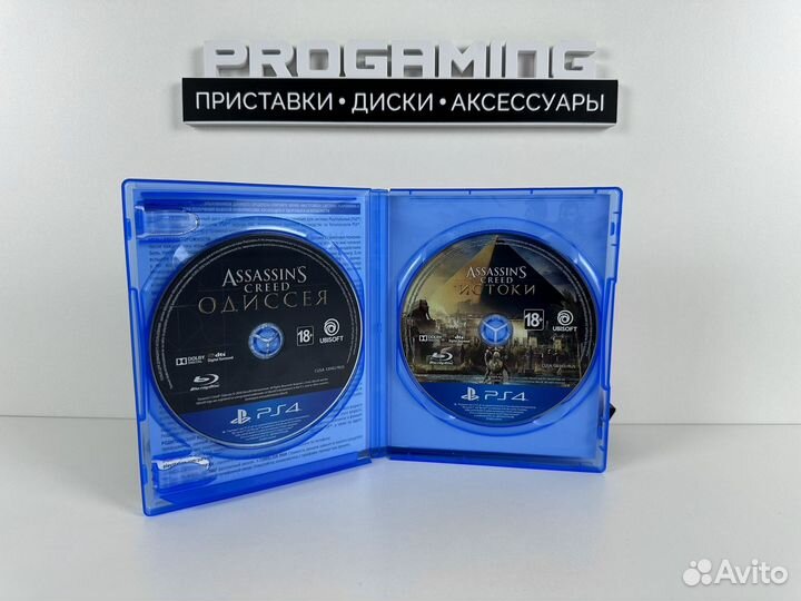 Assassins Creed Одиссея+Истоки диск для Sony PS4