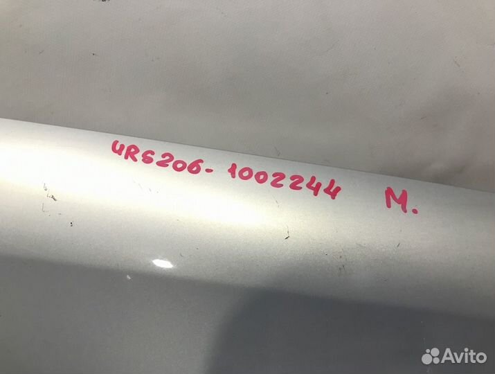 Крыло переднее правое Toyota Crown Majesta URS206