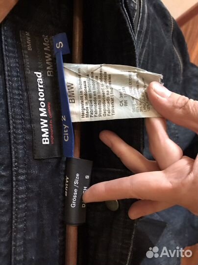 Мотоэкипировка BMW брюки city2 р. S