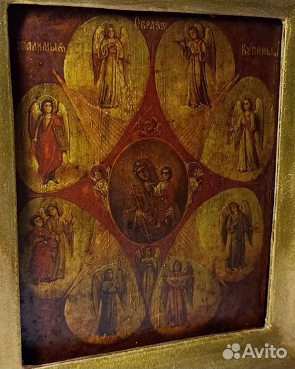 Икона Антикварная Старинная Неопалимая Купина