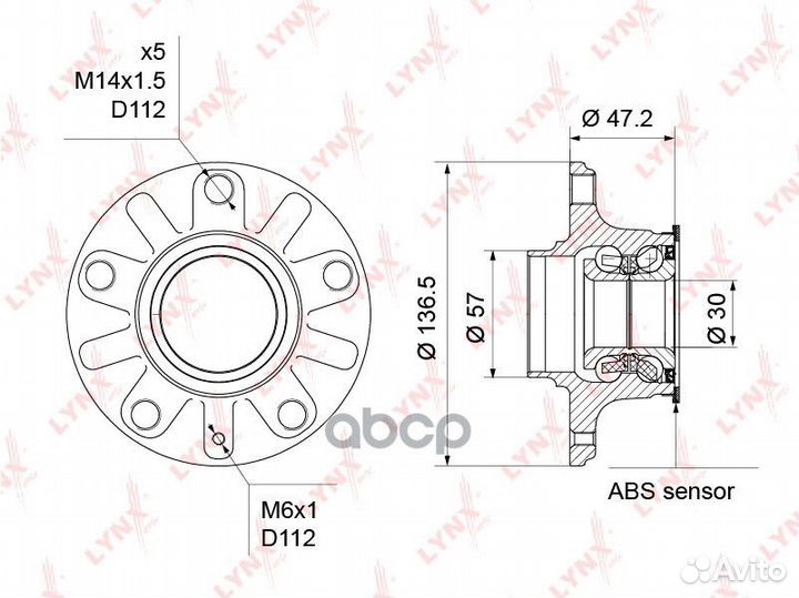 Ступица колеса зад прав/лев WH1188 lynxauto