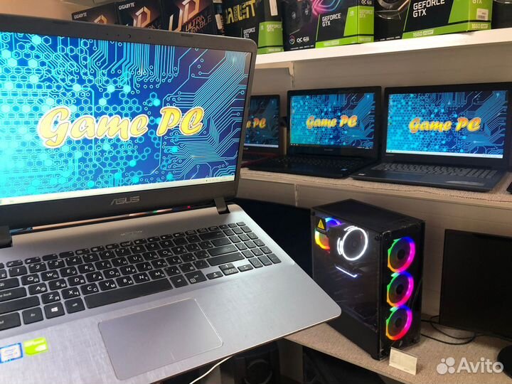 Современные ноутбуки