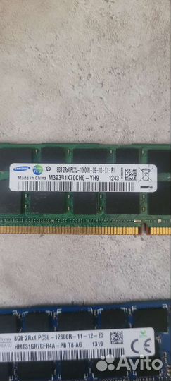 Оперативная память ddr3 8 gb