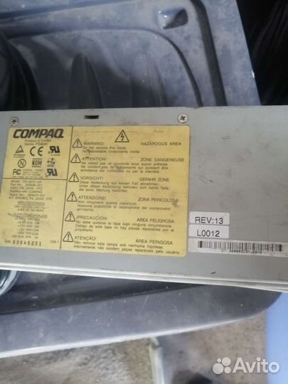 Блок питания