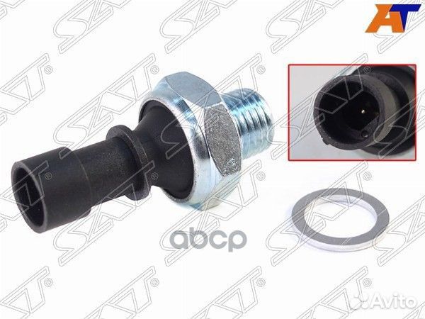 Датчик давления масла Aveo 03/Lacetti 05/Lano