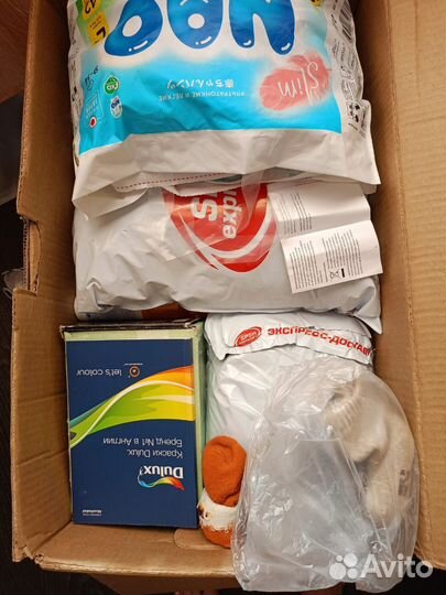 Женские вещи пакетом