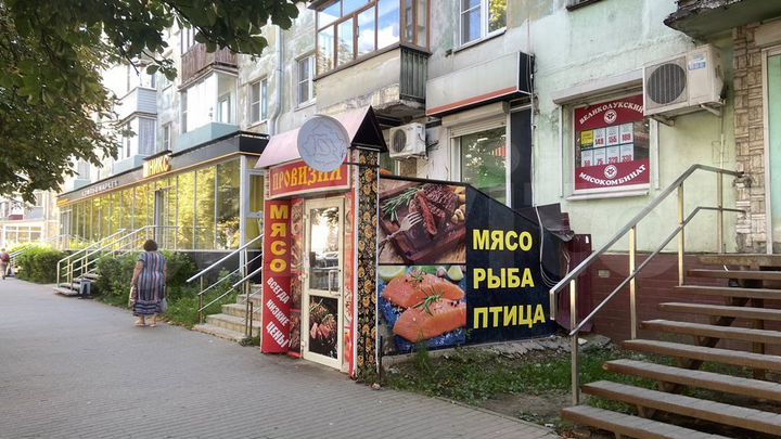 Продам 42 кв.м. в Горроще
