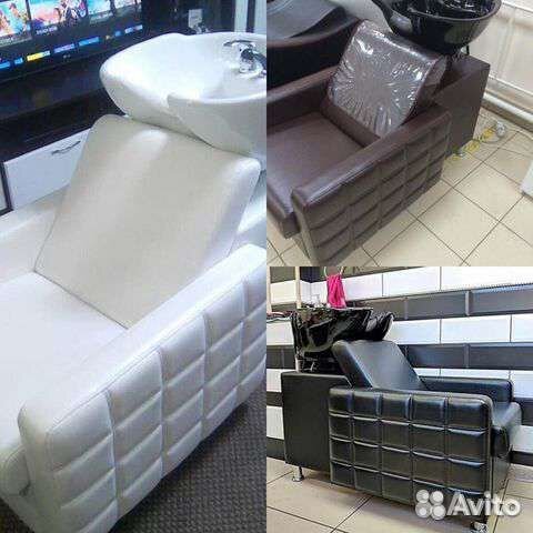 Мойка парикмахерская + Кресло