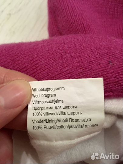 Шапка шлем Kerry 50