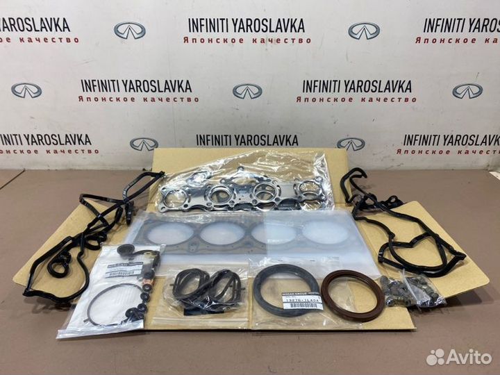 Ремкомплект двигателя Infiniti Nissan Qx56 Qx80