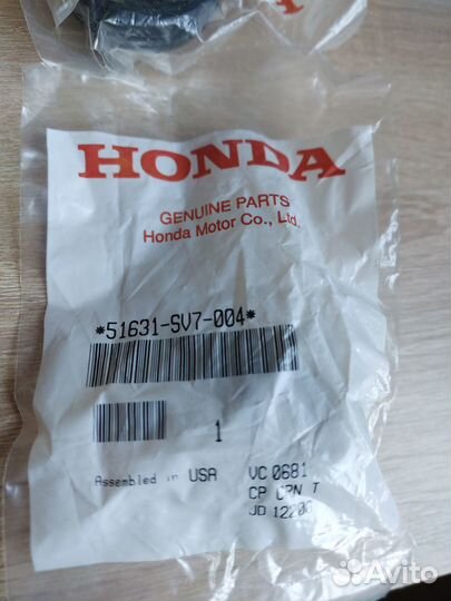 Втулка амортизатора 51631-SV7-004 honda