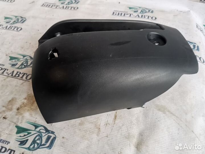 Кожух рулевой колонки нижний Ford Kuga II (2012—20