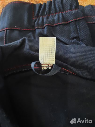 Костюм рабочий