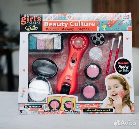 Набор косметики с массажёрем