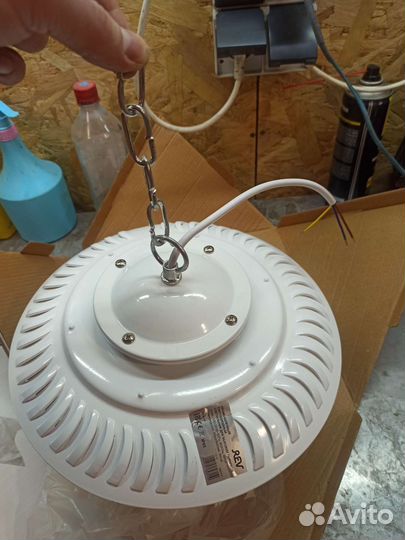 Светильник подвесной промышленный