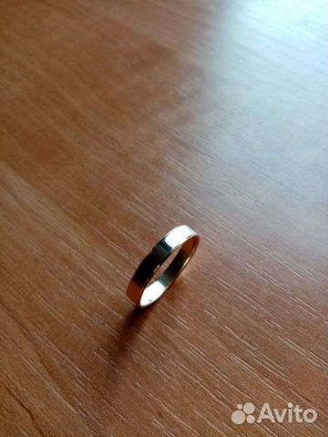Золотое обручальное кольцо 585 пробы